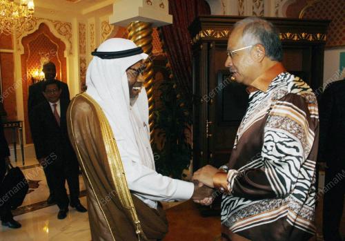 MOHD NAJIB TUN ABDUL RAZAK