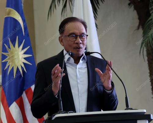 DATUK SERI ANWAR IBRAHIM
