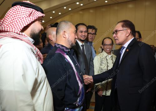 DATUK SERI ANWAR IBRAHIM