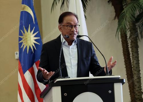 DATUK SERI ANWAR IBRAHIM