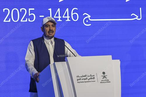 SIDANG MEDIA MUSIM HAJI 2025