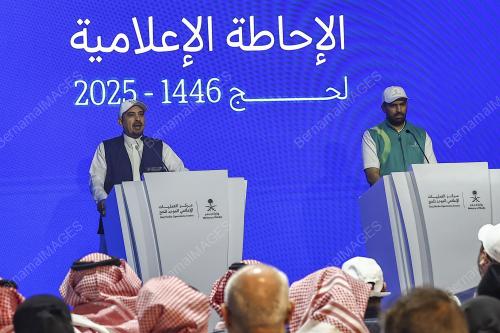 SIDANG MEDIA MUSIM HAJI 2025