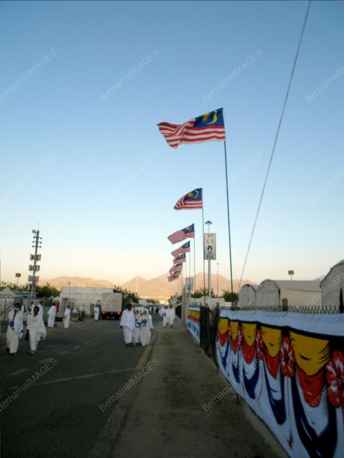 ARAFAH
