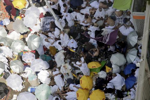 WUKUF DI ARAFAH