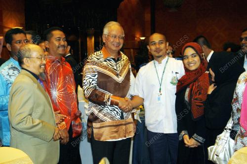 MOHD NAJIB TUN ABDUL RAZAK