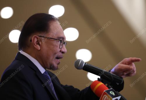 DATUK SERI ANWAR IBRAHIM