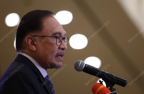 DATUK SERI ANWAR IBRAHIM
