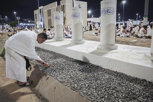 MUZDALIFAH