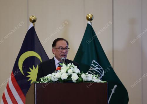 DATUK SERI ANWAR IBRAHIM