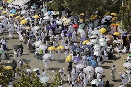 WUKUF DI ARAFAH