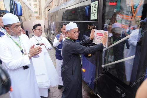 DATUK DR MOHD NA'IM MOKHTAR