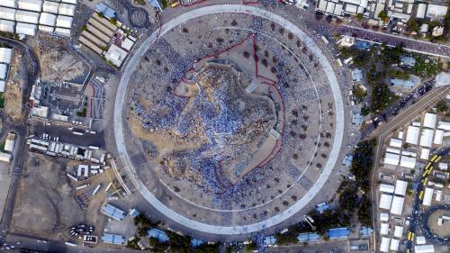 JABAL AL-RAHMAH