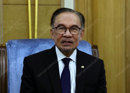 DATUK SERI ANWAR IBRAHIM