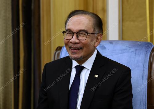DATUK SERI ANWAR IBRAHIM