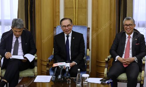 DATUK SERI ANWAR IBRAHIM