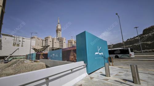 MASAR