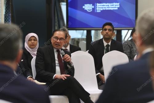 DATUK SERI ANWAR IBRAHIM