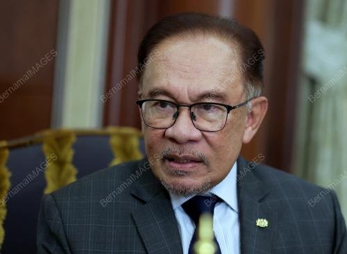 DATUK SERI ANWAR IBRAHIM