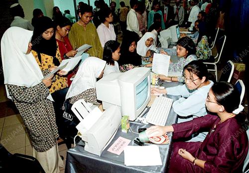 PELAJAR METRIKULASI (KIK)