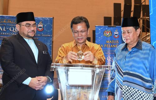 DATUK SERI MOHD SHAFIE APDAL