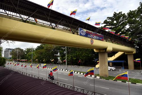 SAMBUTAN HARI WILAYAH PERSEKUTUAN 2021
