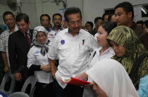 MUSA AMAN