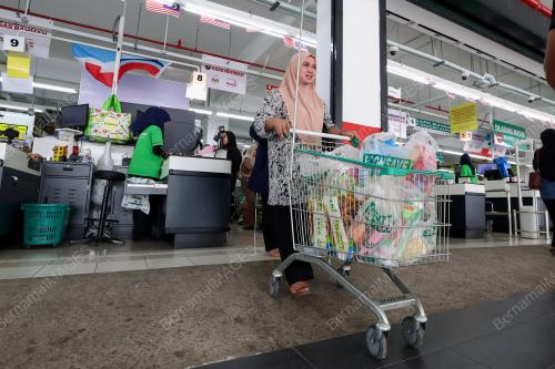 SUMBANGAN ASAS RAHMAH