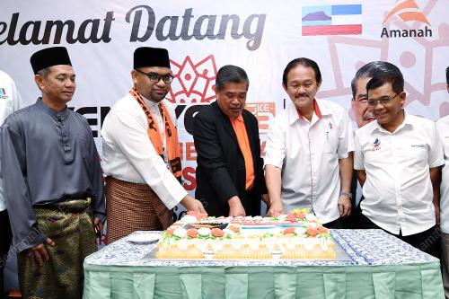 SB01_02122018_KONVENSYEN_AMANAH