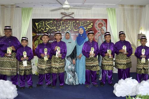 MAHRAJAN AL-QURAN