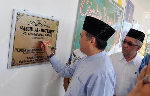 SB01_04062014_MASJID