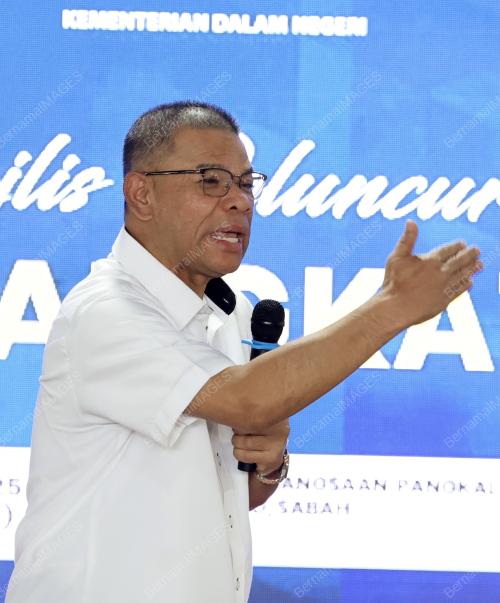 DATUK SERI SAIFUDDIN NASUTION ISMAIL