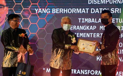 DATUK BUNG MOKTAR RADIN