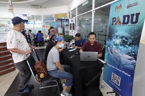PANGKALAN DATA UTAMA PADU SABAH