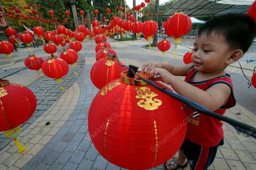 SAMBUTAN TAHUN BARU CINA