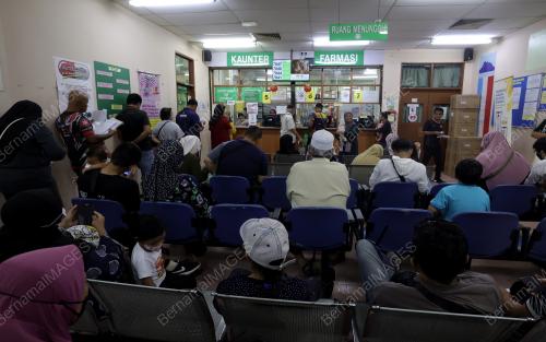 KLINIK KESIHATAN PUTATAN