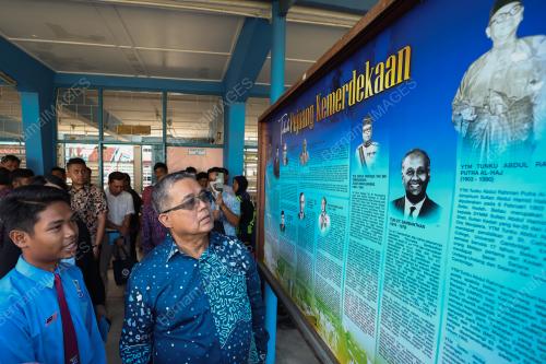 DATUK AARON AGO DAGANG