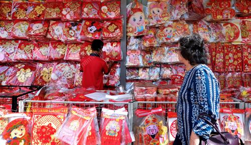 PERSIAPAN TAHUN BARU CINA 2020