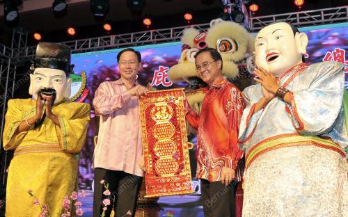 DATUK TEE CHEE KANG
