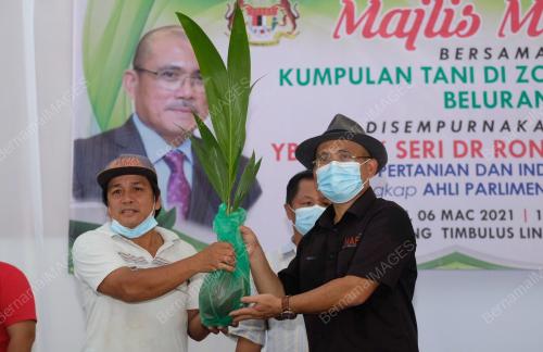 DATUK SERI DR. RONALD KIANDEE