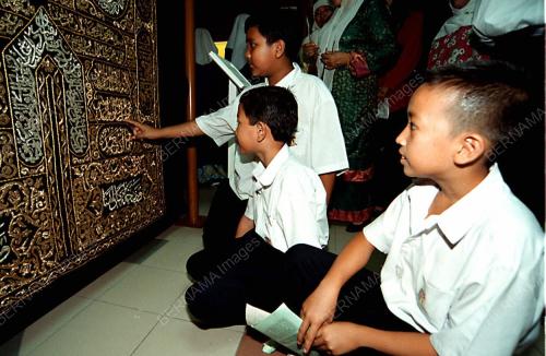 LAWAT PAMERAN