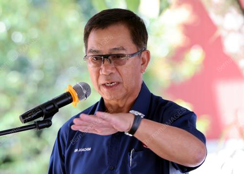 DATUK SERI JOACHIM GUNSALAM