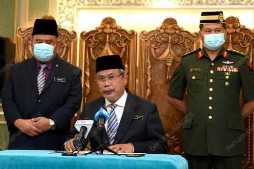 ISTANA NEGERI SABAH
