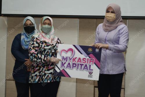 DATUK SERI RINA HARUN