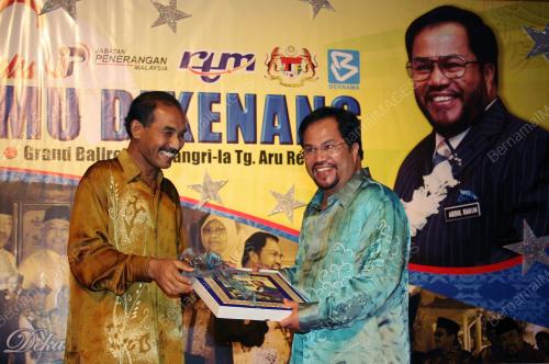 ABDUL RAHIM ISMAIL