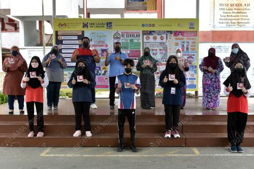 SMK LAJAU