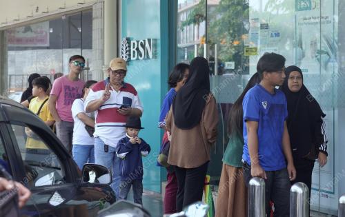 BANTUAN_STR