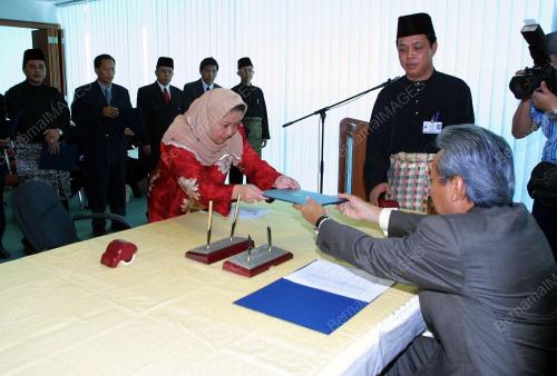 DATUK SURINAM
