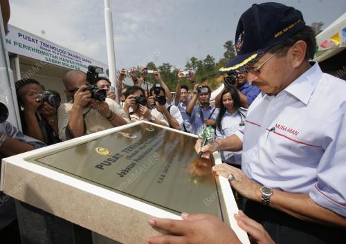 DATUK SERI MUSA AMAN