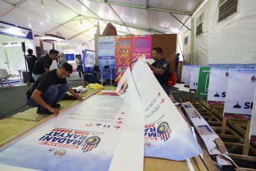 PROGRAM MADANI RAKYAT
