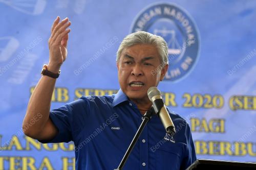 DATUK SERI DR AHMAD ZAHID HAMIDI